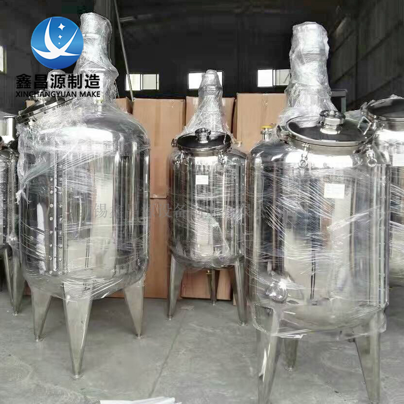 青島304不銹鋼攪拌釜