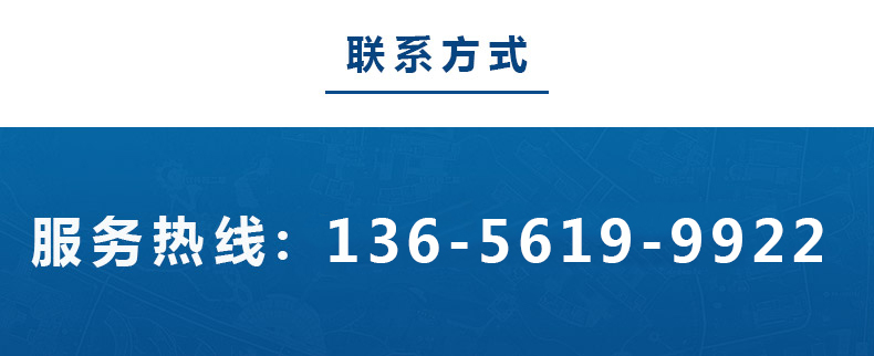 1621496683215744.jpg 鑫昌源設(shè)備公司電話.jpg