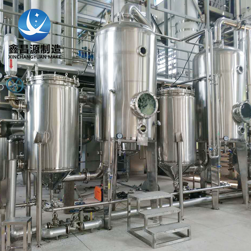 1660033332449454.jpg 鹽城不銹鋼反應(yīng)釜 (7).jpg