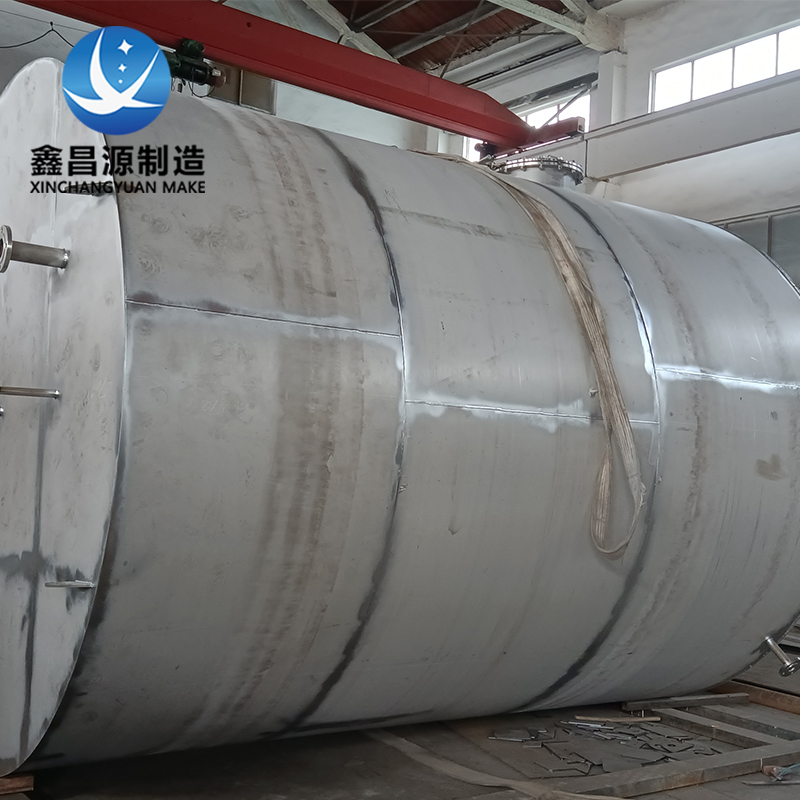 1672275812969856.jpg 不銹鋼儲(chǔ)罐-2.jpg