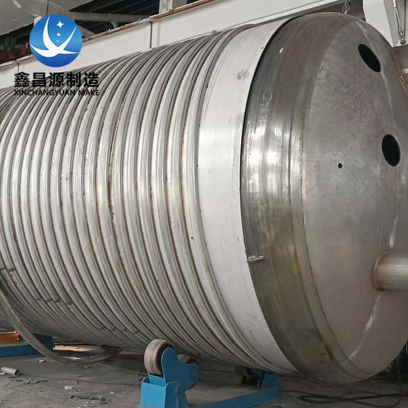 1691716994593061.jpg 大型反應(yīng)釜 (1).jpg